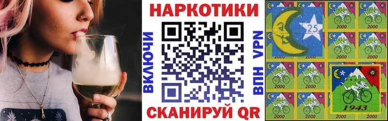 Наркошоп купить Марихуана  КОКАИН  ГАШ  Меф мяу мяу  Находка