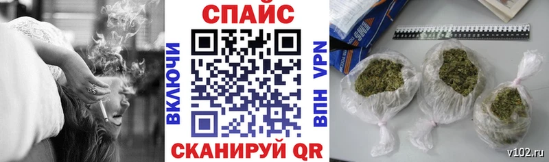 Купить закладки  Находка  БУТИРАТ вода 