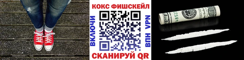 КОКАИН Боливия Находка