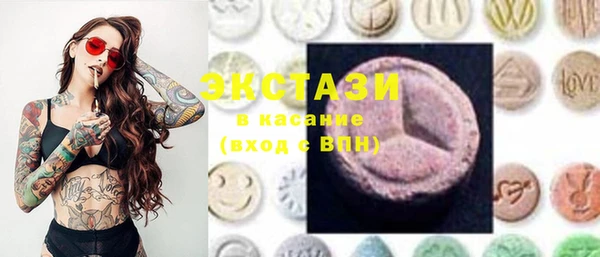 PSILOCYBIN Покров