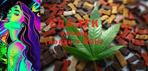 PSILOCYBIN Покров